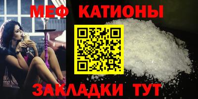 mdma Свободный