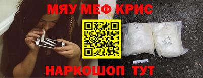 mdma Свободный