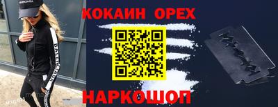 mdma Свободный