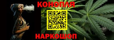 прущие грибы Славянск-на-Кубани