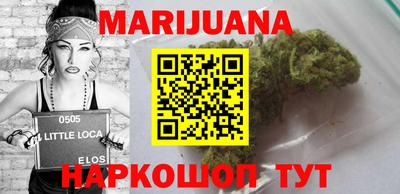 ешки Северобайкальск