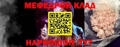 mdma Свободный